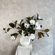 Load image into Gallery viewer, White Magnolia Arrangement | Custom Stem Quantity &amp; Vase Selection
